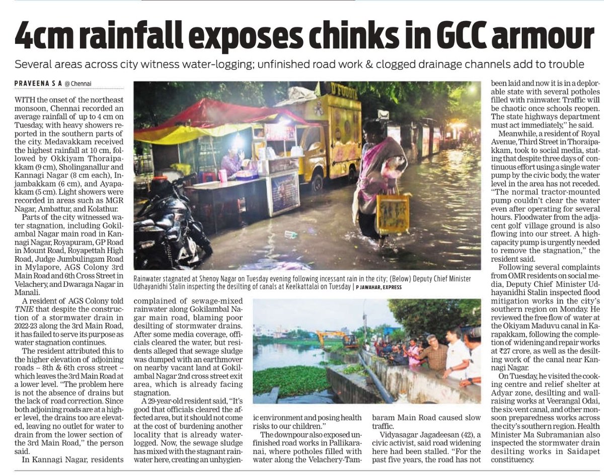 chnmharish's tweet image. Just 4 cm of rain exposed the incompetence and corruption of the #DMK government in Chennai. (#ChennaiRains) Despite their big claims about flood prevention and smart city infrastructure, the capital has once again flooded due to poorly planned, costly projects carried out under…