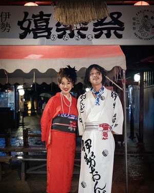 【配信開始】#Talkbeyond     
11/3(祝)おかげ横丁一帯で開催される「第2回伊勢おかげ嬉楽祭」情報を実行委員長の #純れのん とMCの #ナーミン が徹底解説!
そして今週金曜日はPart2の放送です!
AuDee(web)→audee.jp/voice/show/113…
radiko(アプリ),Spotify,google,amazon,Apple,ラジオクラウドでも