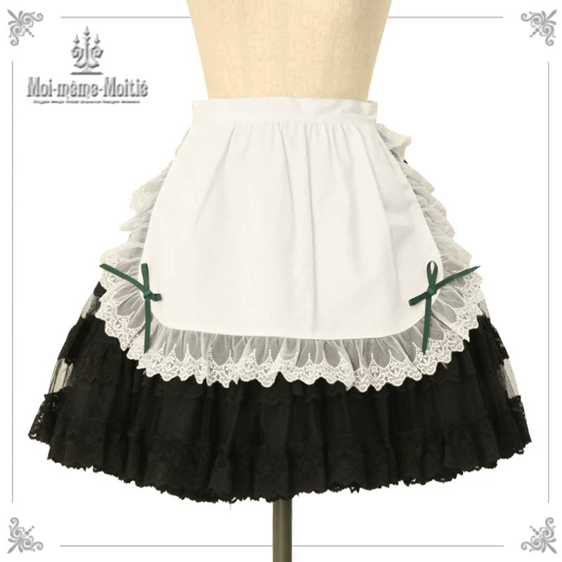 Moi-même-Moitié on X