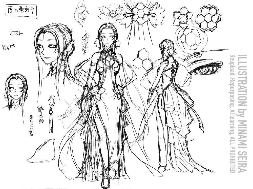 7福 (@7777huku) / Posts / X