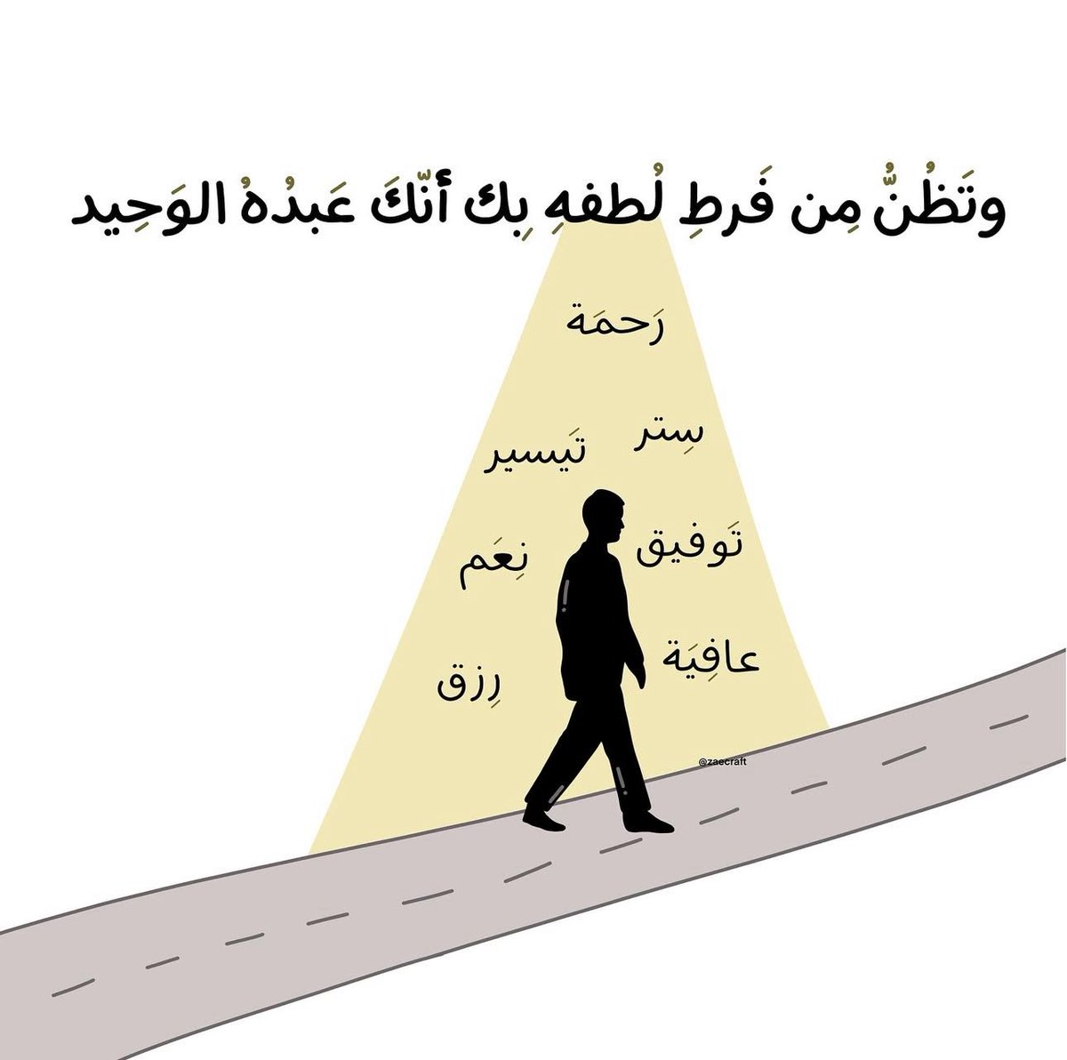 thgdd_'s tweet image. 