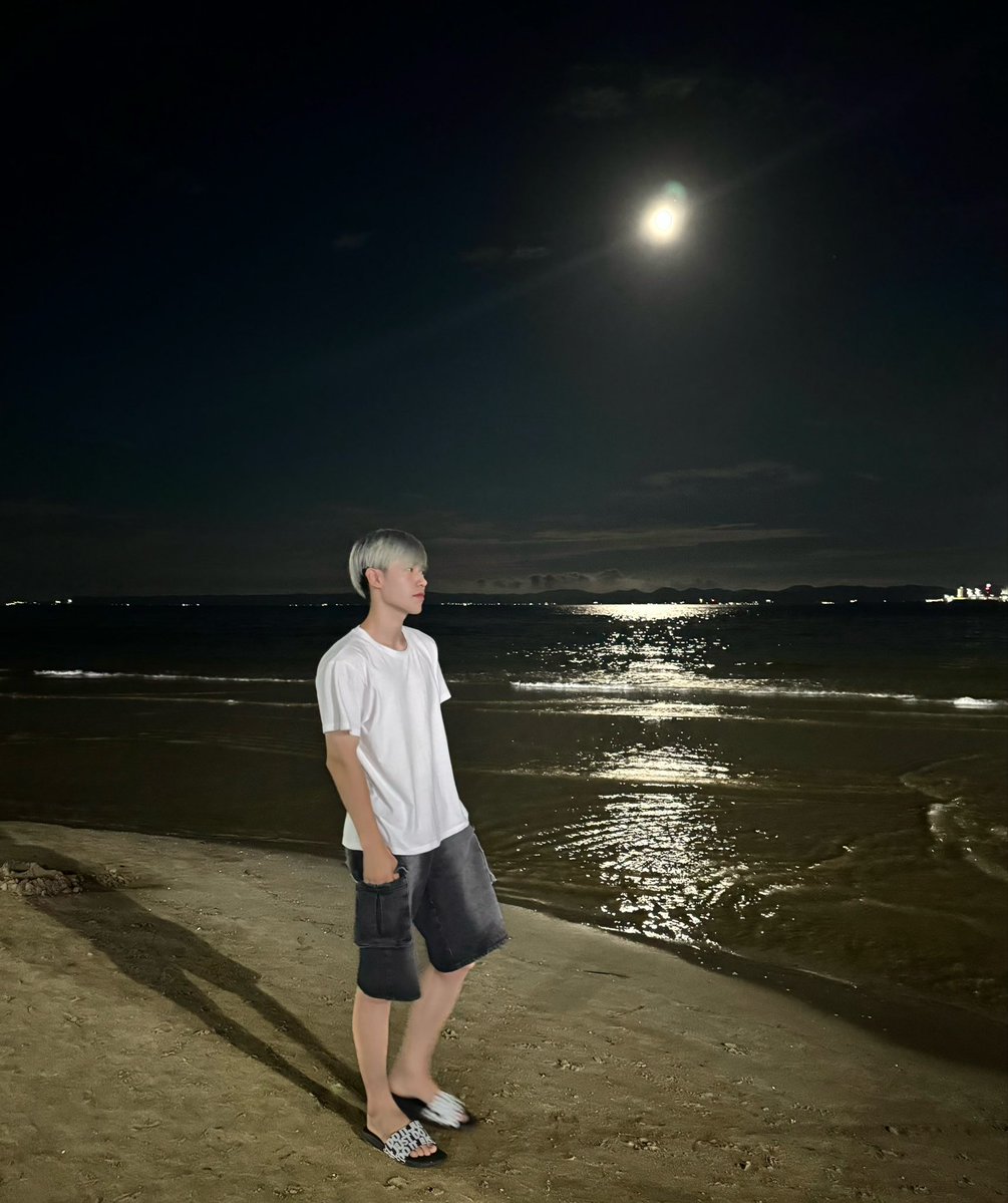 바다 보고시퍼