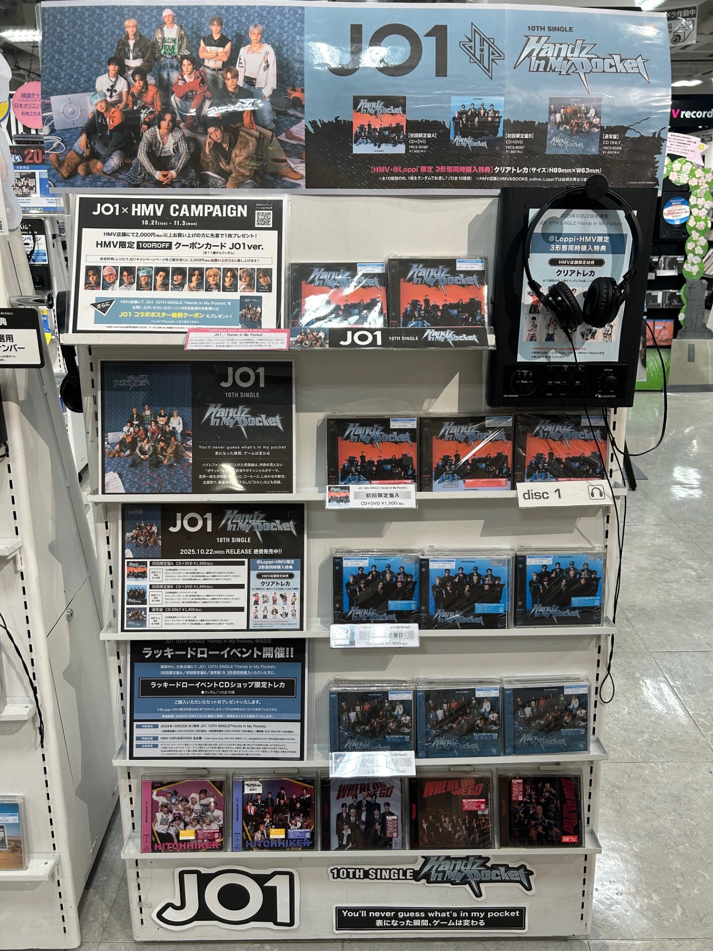 WONHO ウォノ シーグリ DESKバージョン トレカ3枚付き WONHO ウォノ