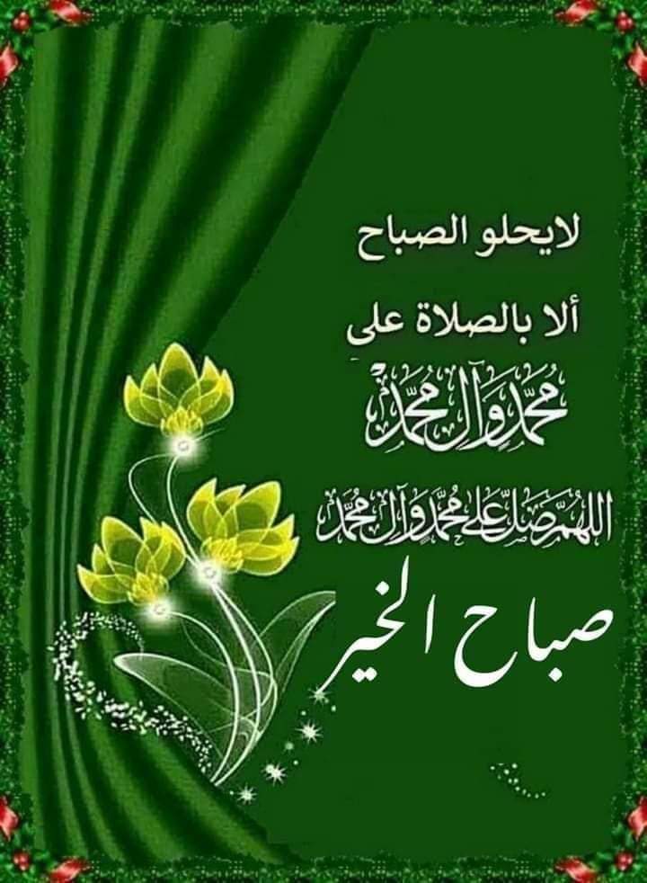 السلام أولا tweet media