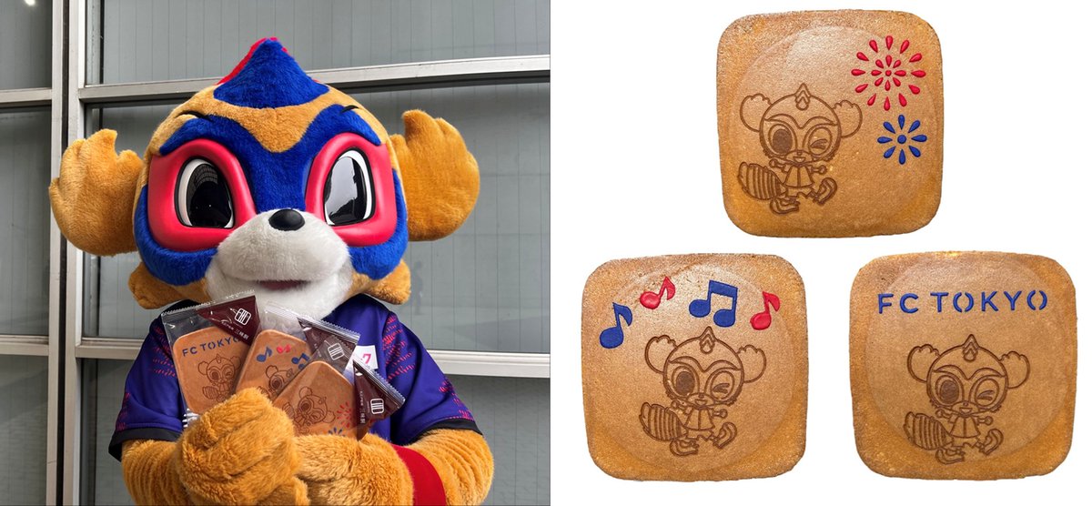 FC東京 モンチッチ 東京ドロンパ コラボ ぬいぐるみ キーホルダー J