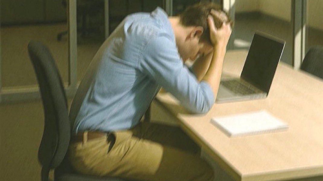 «you've reached your browsing quota for this week»