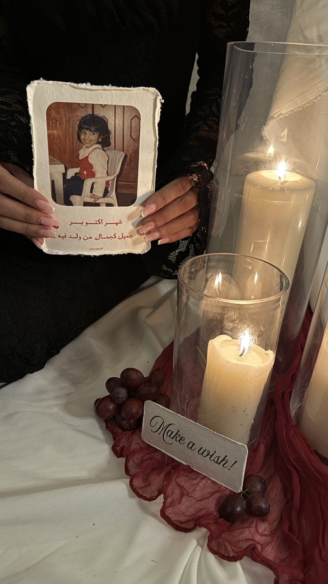 _ii320's tweet image. Birthday girl 🎈