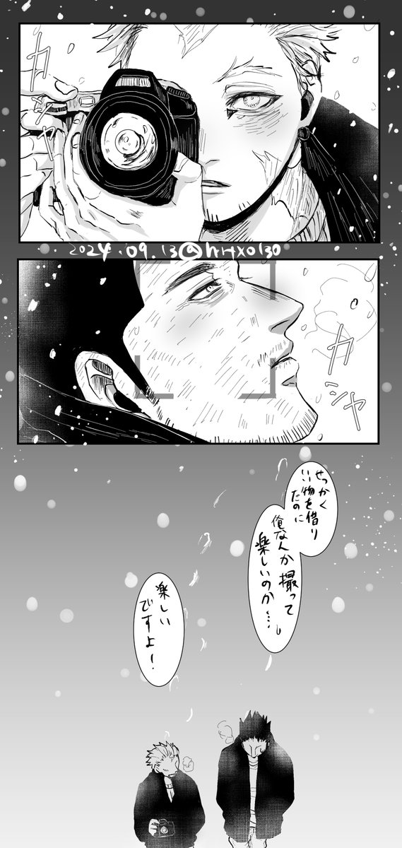 ハチ🍯 (@hachi_hoen) / Posts / X