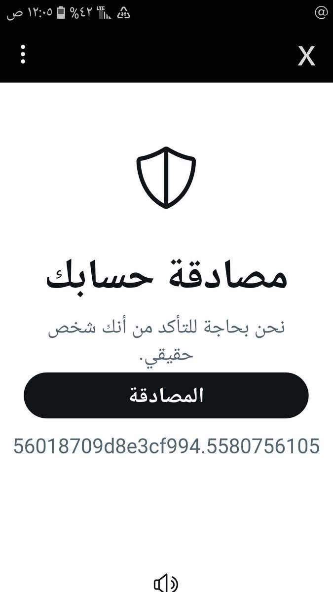 الفززززززززززعه