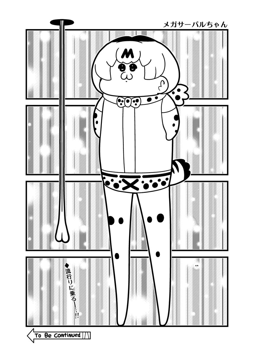 コウタロスω on X: 