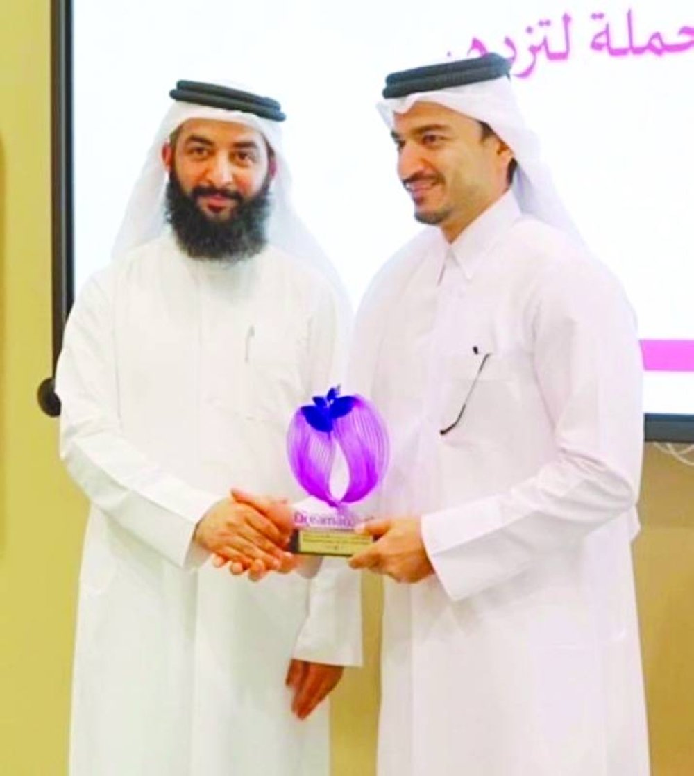 GulfTimes_QATAR's tweet photo. #Dreama Orphan Care Centre and Qatar University (QU), with the support of ExxonMobil Qatar, have launched a joint awareness campaign " To Thrive" to highlight the importance of empowering and integrating orphans into society. @Dreama_qa @QatarUniversity
https://t.co/eoS3jR0JZF https://t.co/MfWhPlApzY
