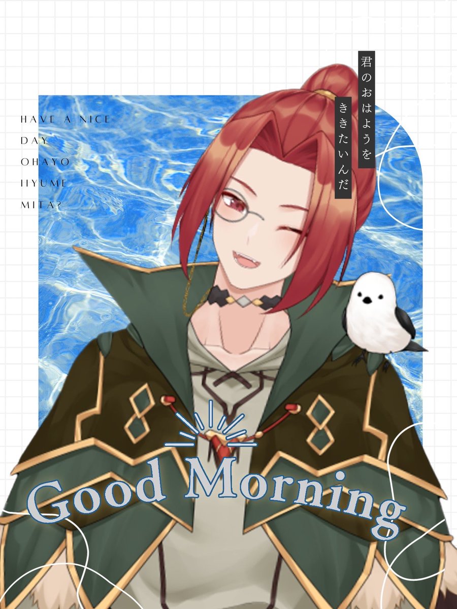 serayozora's tweet image. おはよぞら〜🌌🪄

週のまんなか、水曜日🍀
ちょっとお疲れ気味の人もいるかもだけど、
ひと息ついて、自分をいたわる日にもしてくださいね🌿

今日もあなたにやさしい魔法が届きますように☕️✨
#おはようVTuber #癒しの魔法

-今日は18時Valorantキルクリップショートあがります
ぜひ見て下さいね✨-