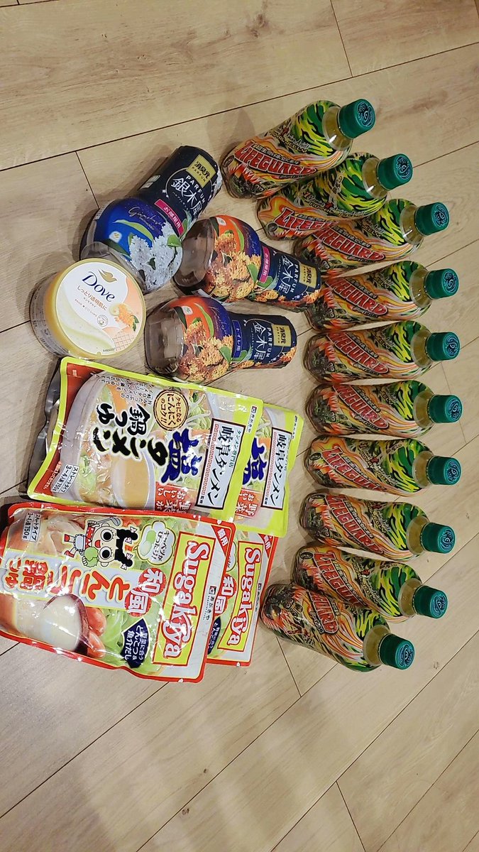 futureMong's tweet photo. おたいち三重本店行きました！
おたぽに比べると難しいかな🥺
慣れが必要なので、修行あるのみだ😣 https://t.co/ojglUc6AGN