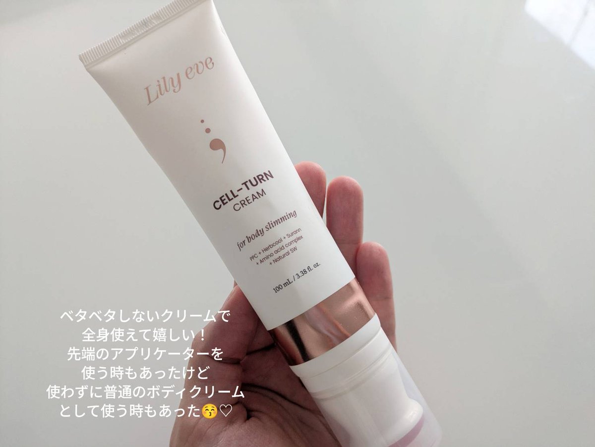 リナセル　NEO ✨顔だけでなくボディーケアも！✨X-one 超音波美容機器