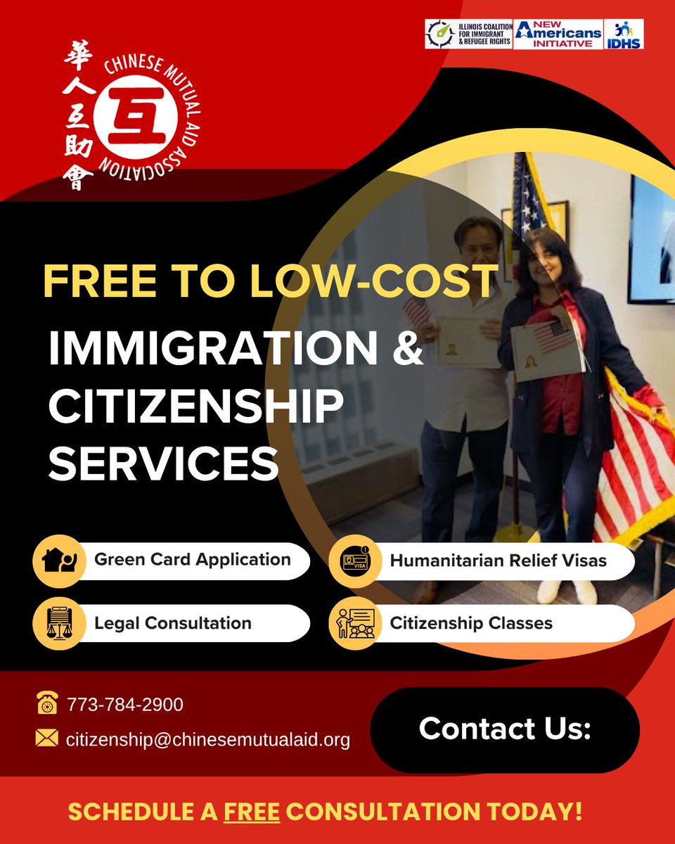 Starting July 2025, we’re offering FREE help for clients without a green card:
✅ Green Card (I-485)
✅ Work Permit (I-765)
✅ TPS, VAWA, U/T Visas &amp; more
📞 dalais@chinesemutualaid.org | 773-784-2900 ext.127