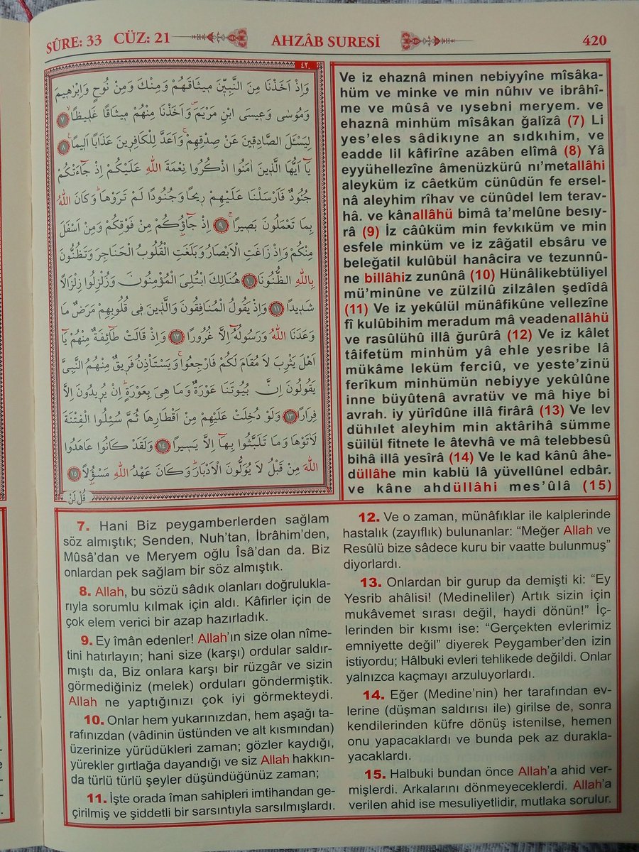 LÜTFEN MEALİNİ OKUYUN 🇹🇷❤🇵🇸