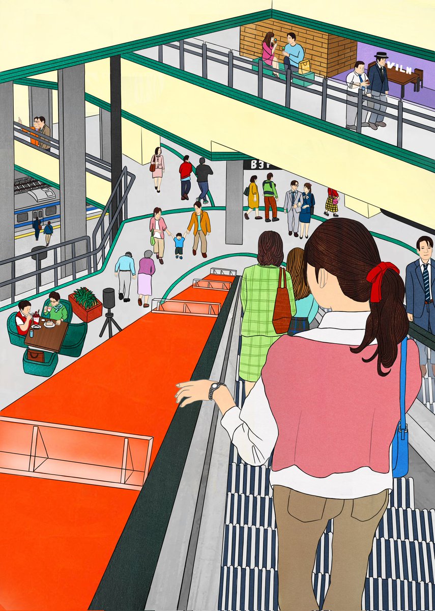 土曜日の午後
#イラスト #挿絵 #装丁 #illust