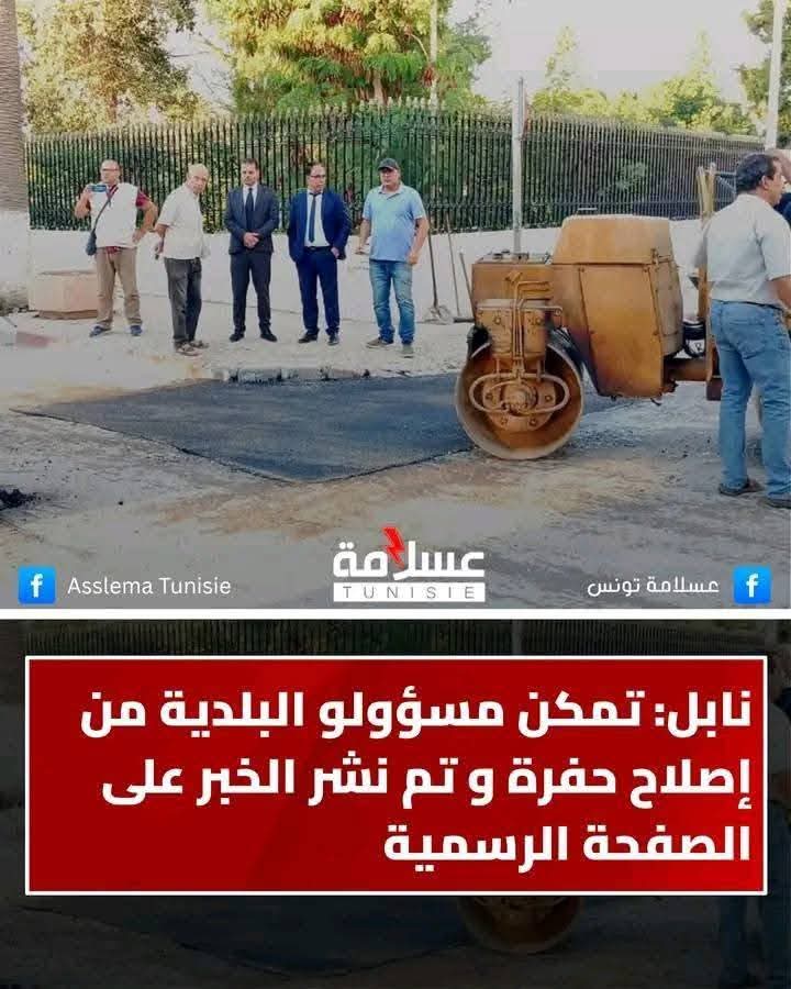 Mehdi Riahi 🇦🇹🇵🇱 tweet media