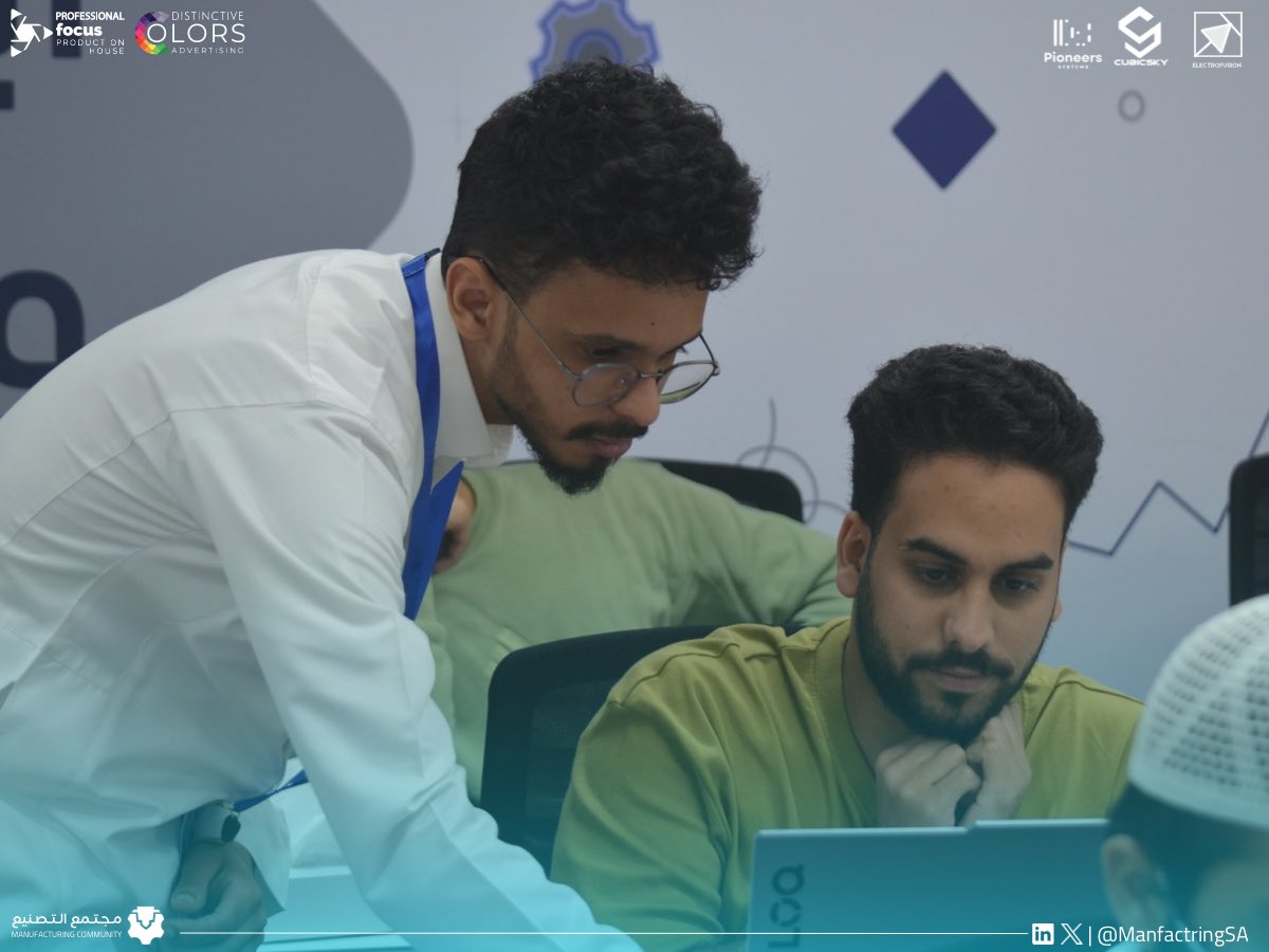 مجتمع التصنيع | Manufacturing Community tweet media
