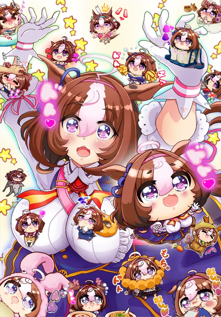 ついにドトウちゃんの可愛さが世界に知られてしまった
みたいだな！もっと広がれ～(_  ܸ ⩌⩊⩌ ܸ)_ドト♡
＃ウマ娘　＃umamusume　#メイショウドトウ