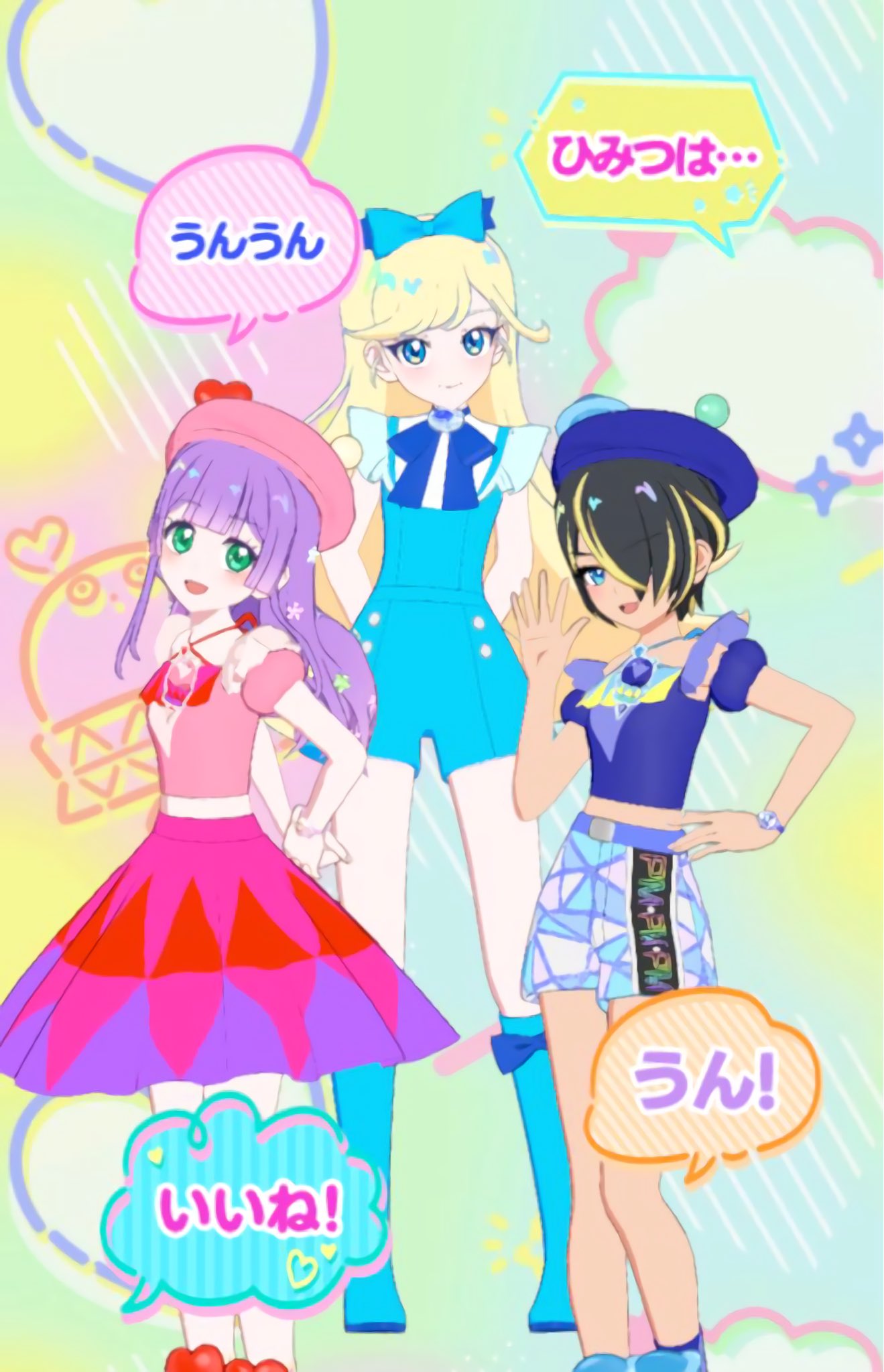 HKR◡̈⃝✰様　3点おまとめページ 羽々倉ごし ୨୧ 𝕙𝕒𝕓𝕒𝕜𝕦𝕣𝕒𝟝𝟜 on X