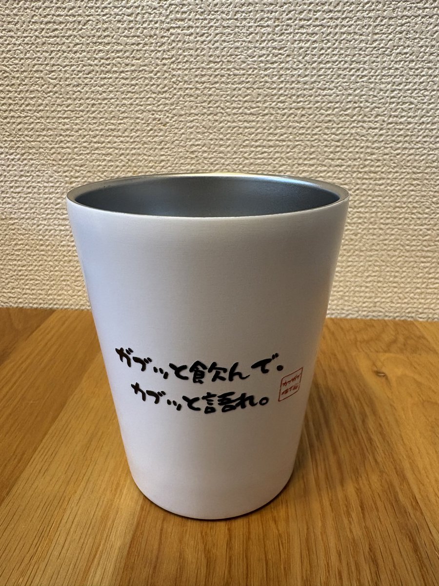 みちむ (@akogidayo) / Posts / X