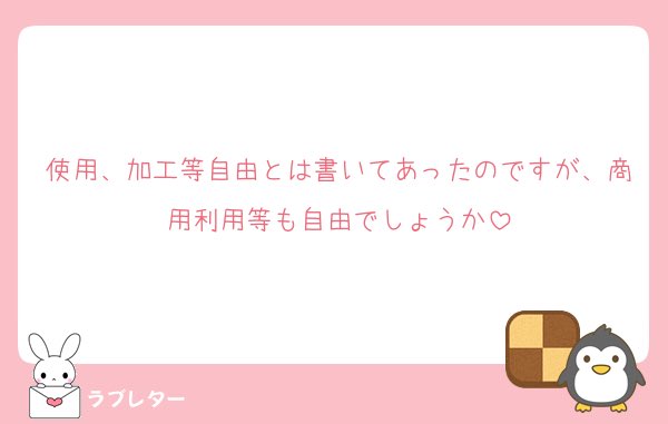 𝔰 ❤︎ tweet media