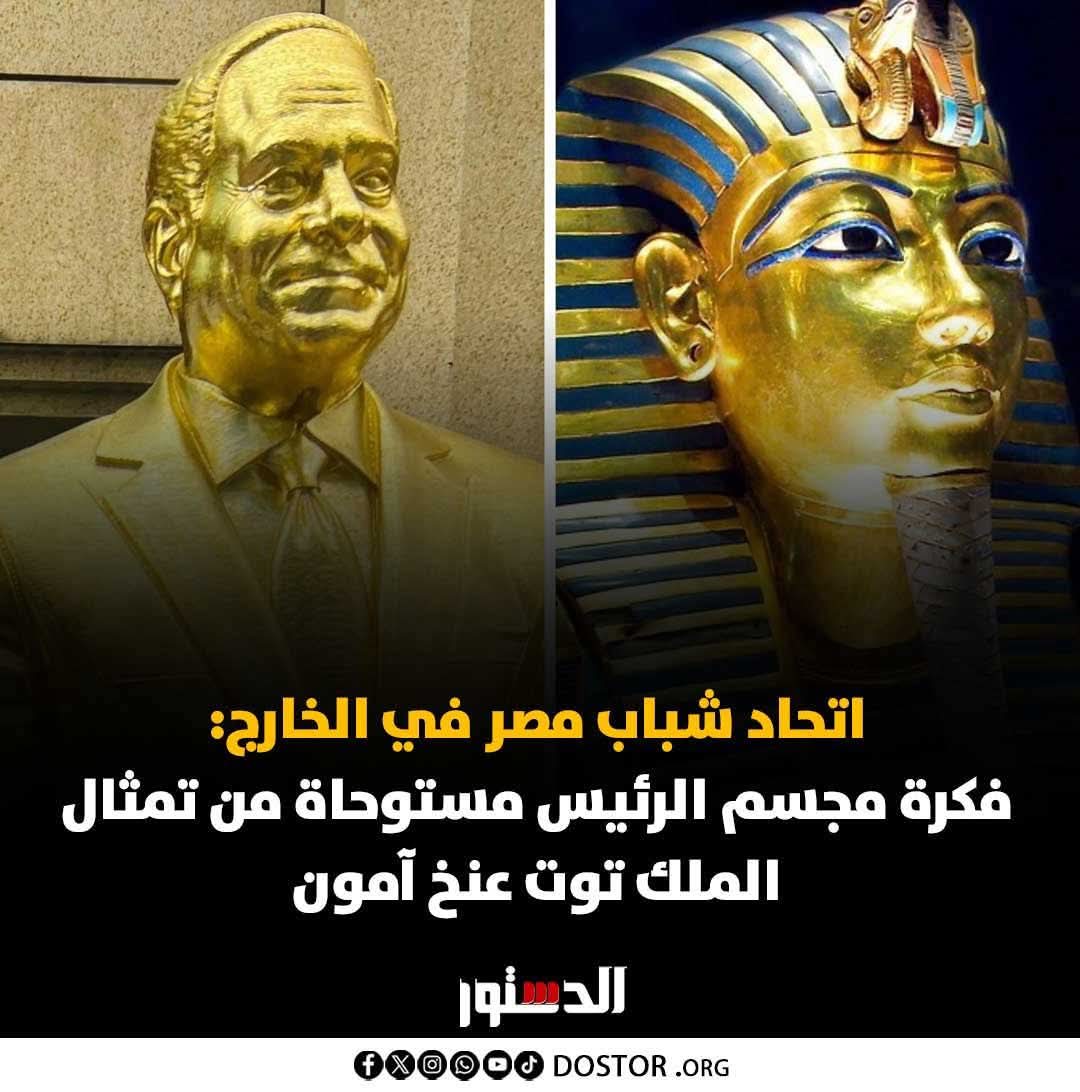نسرين نعيم tweet media