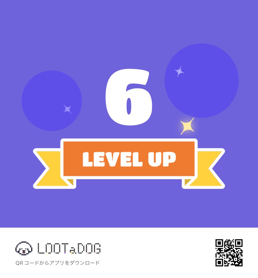 yysgo_type87's tweet image. わんこ始めました
#LOOTaDOG
#Invitationcode 56130968
@LOOTaDOG
@LOOTaDOG_JPN
lootadog.com/download