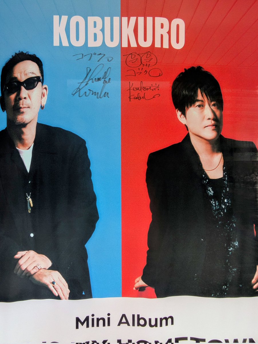 はとやん5296 (@kobu_macky) / Posts / X