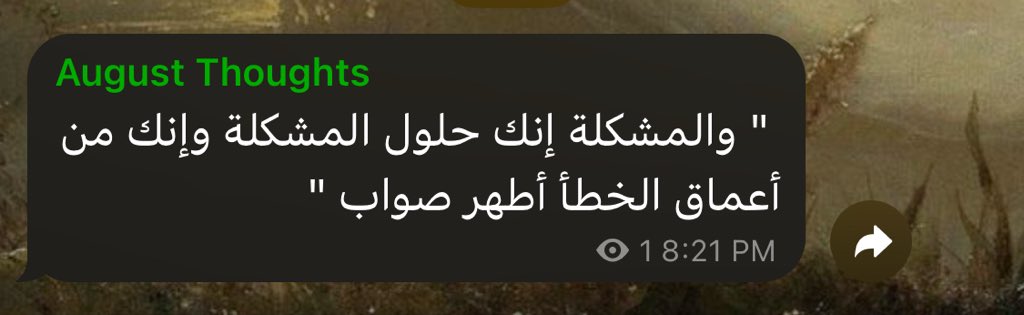 u7inii's tweet image. 