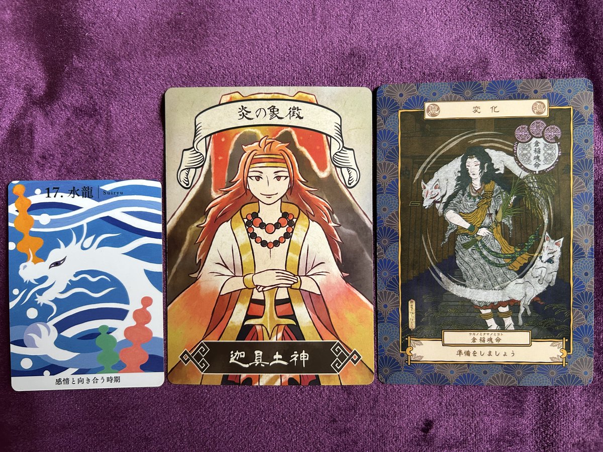 きい★オラクル2点　8/31 Amazon.co.jp: ZXKYZR8 ドラゴンオラクルカード、初心者からプロ