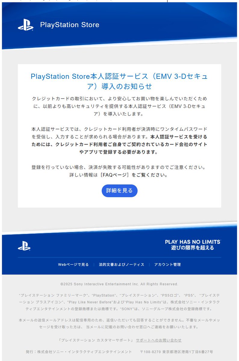 ねこさん⚡(ΦωΦ) on X