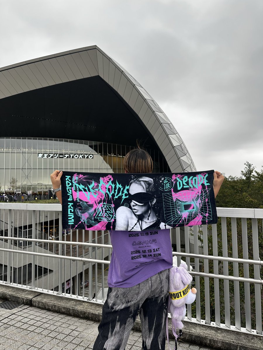 DeCODE93__'s tweet photo. 今更ながら、組垢作りました〜〜✌🏼

組友全く居なくて寂しいので、もし良かったら繋がってください🙂‍↕️💖笑

00line / 🚹

first live...TRICK 

#倖田來未
#倖田來未好きな人と繋がりたい
#倖田組 https://t.co/hhK5c9Ktpr