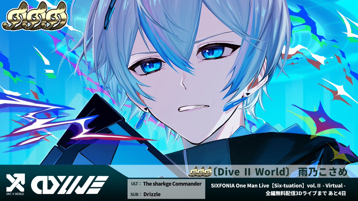 ちゅんちゅん (@kVEglOWq6yPSmkb) / Posts / X