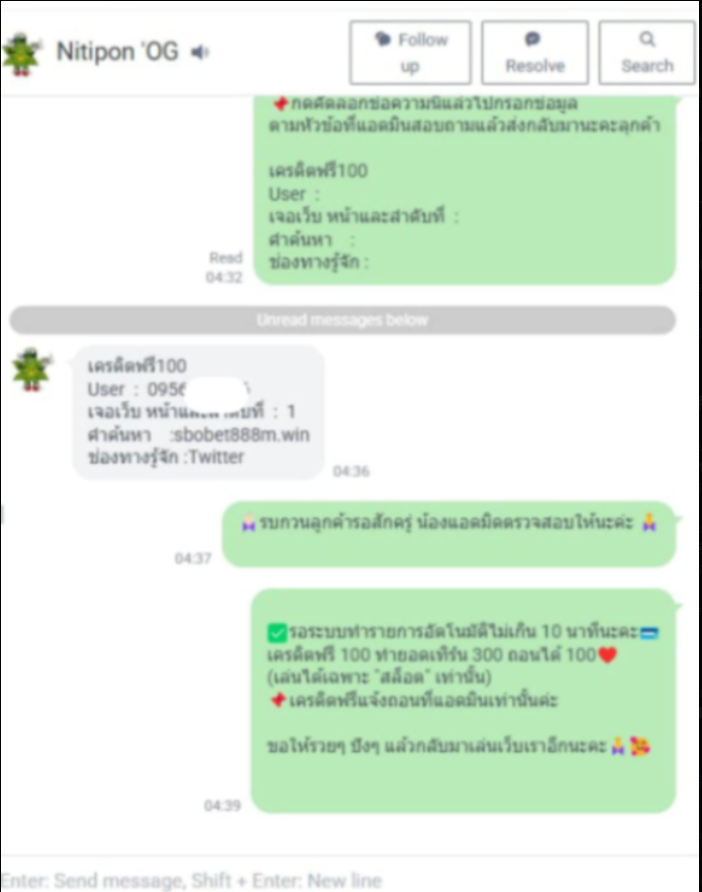 mi90708's tweet photo. 🙏sbobet888 มั่นคง เว็ปตรงข��งแท้ 💯
🔥 ด่วนๆๆ  เเจกฟรี 100  🔥 
 #ไม่ต้องฝาก  #รับได้เลย100  💥

1.🎯ติดตาม   ❤️กดใจ  ♻️รีโพส  💬คอมเม้น   แจกจริง 100

2.❖สมัคร ผ่าน ลิงค์ นี้ https://t.co/F8JiEiR7Kg

3.���️เสร็จเเล้วส่งหลักฐานให้เเอดมินได้เลย🙇‍♀️

#เครดิตฟรีล่าสุด #เครดิตฟรี100 https://t.co/lDwadKa1st