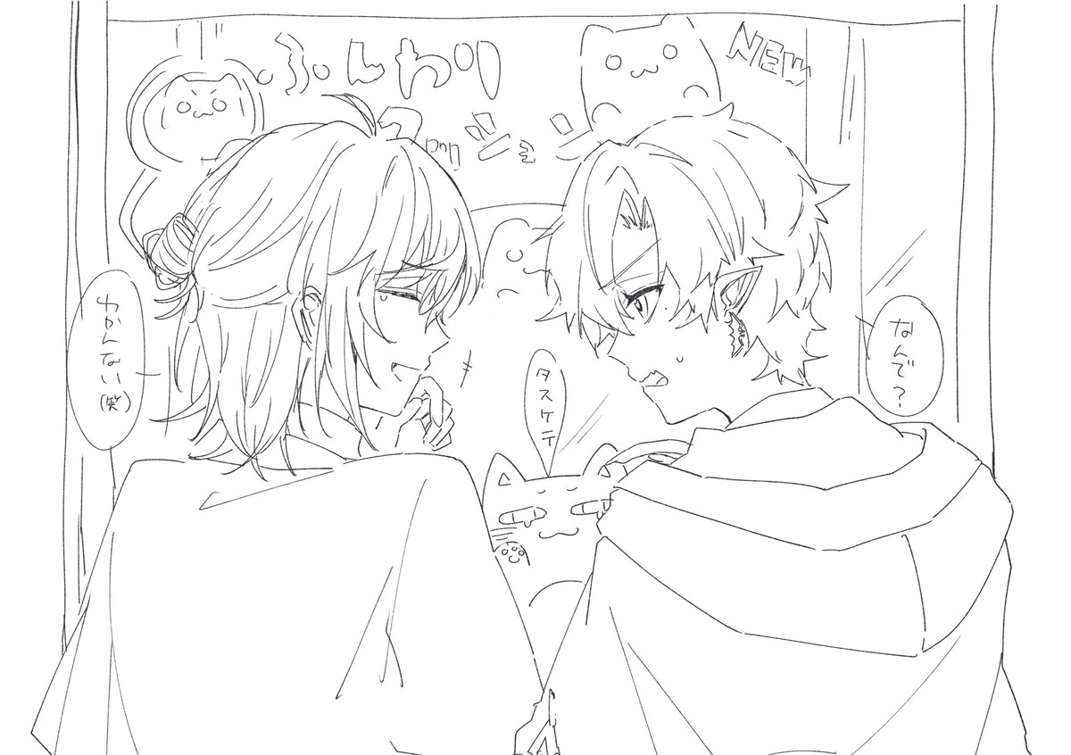 久々の落書き✏ 
