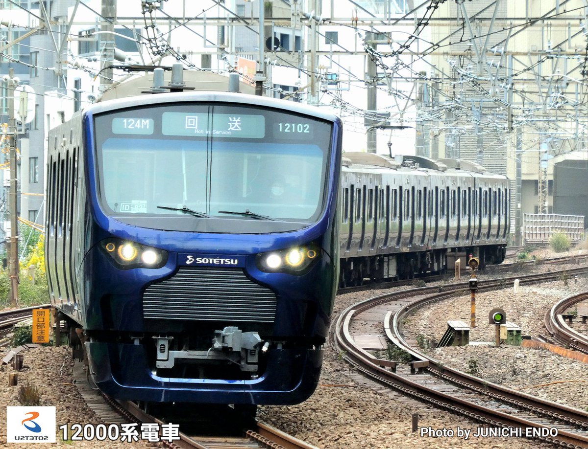 enjun1969's tweet photo. 【YOKOHAMA NAVYBLUEな電車】
おはようございます🌧☔️
先日の試し撮りから一枚
相鉄きた~
と思ったら
回送表示だった😅
この顔好きだなぁ♪︎
なんでも能面の獅子口をイメージしたデザインなんだとか。
で、獅子口って何?と調べたら…
コレかい⁉️😳
#相模鉄道 #12000系 #YNB #相鉄 https://t.co/DGqo6ASvew