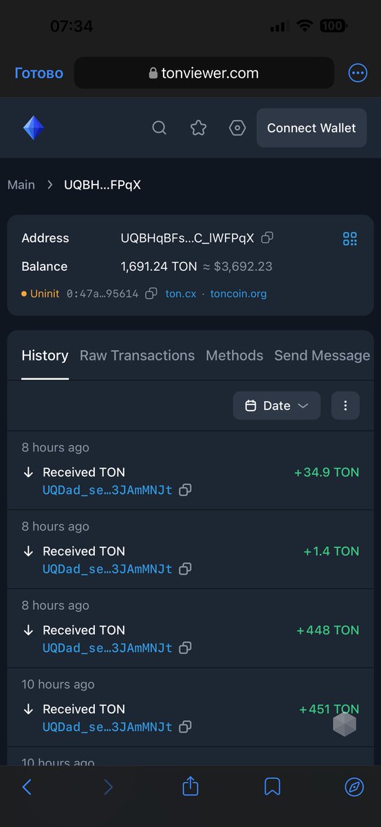 DronovStepa's tweet photo. @goodies_tg Greetings. How did it happen that I deposited 1690 tons and got nothing, even though I had a 100% chance? Meanwhile, the guys who deposited 2-50 tons are calmly getting the stickers, which is visible from their balances? It's very upsetting, guys. https://t.co/SNAPXZbqv2