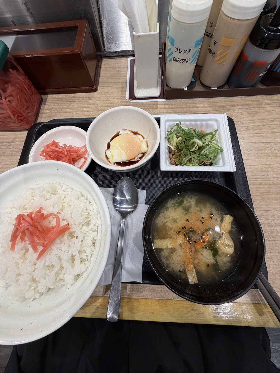 おはようございます☔️
出勤前のルーティン😋