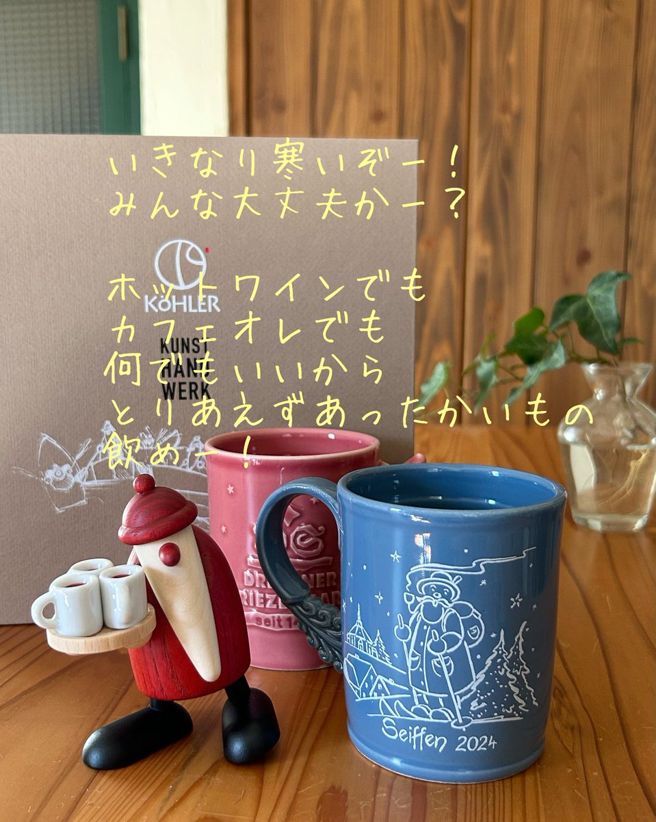 ドイツ・エルツバーグ、ザイフェン・天使の木製オルゴール ドイツの