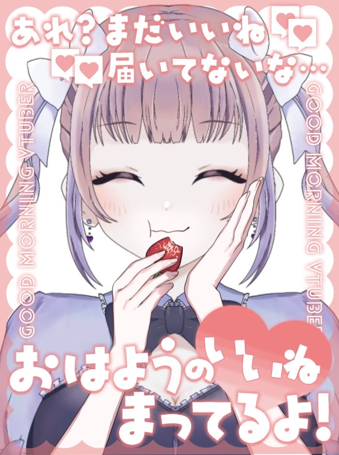 みみ様♡ありがとうございます♡ あなたの未来が、幸せに包まれますように❣️✨ あさみみの願い