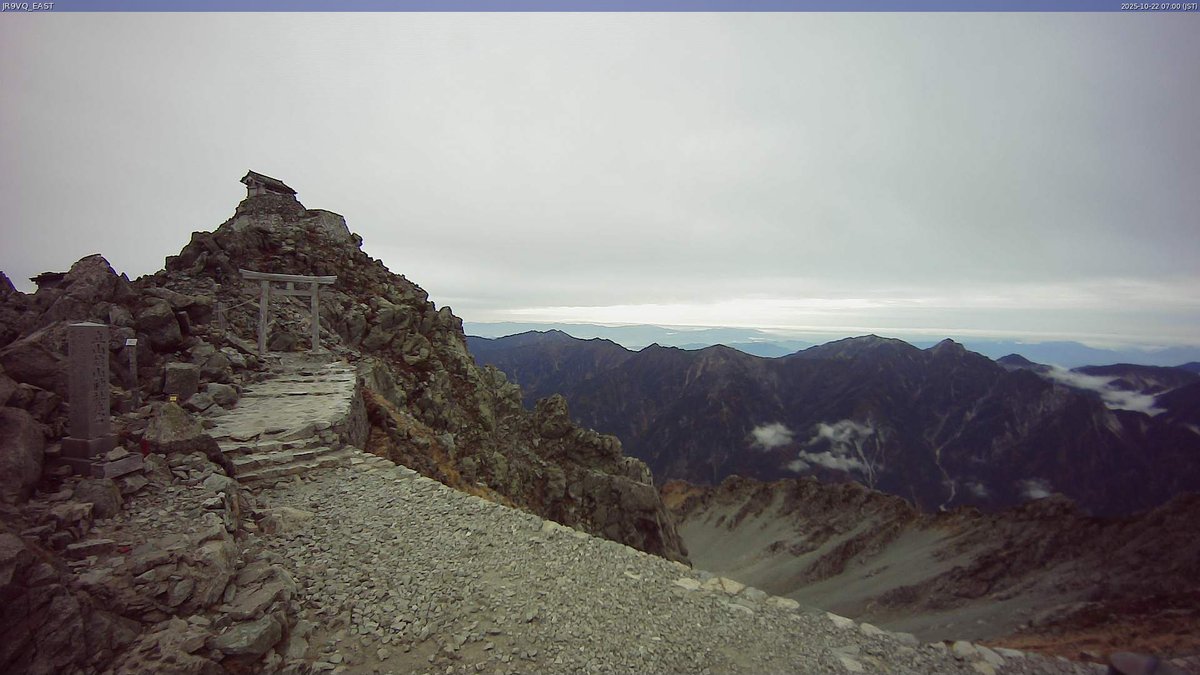 ❤️高品質 形良く ✳影山入り ヒマラヤ 422g 極みの逸品 クラスター