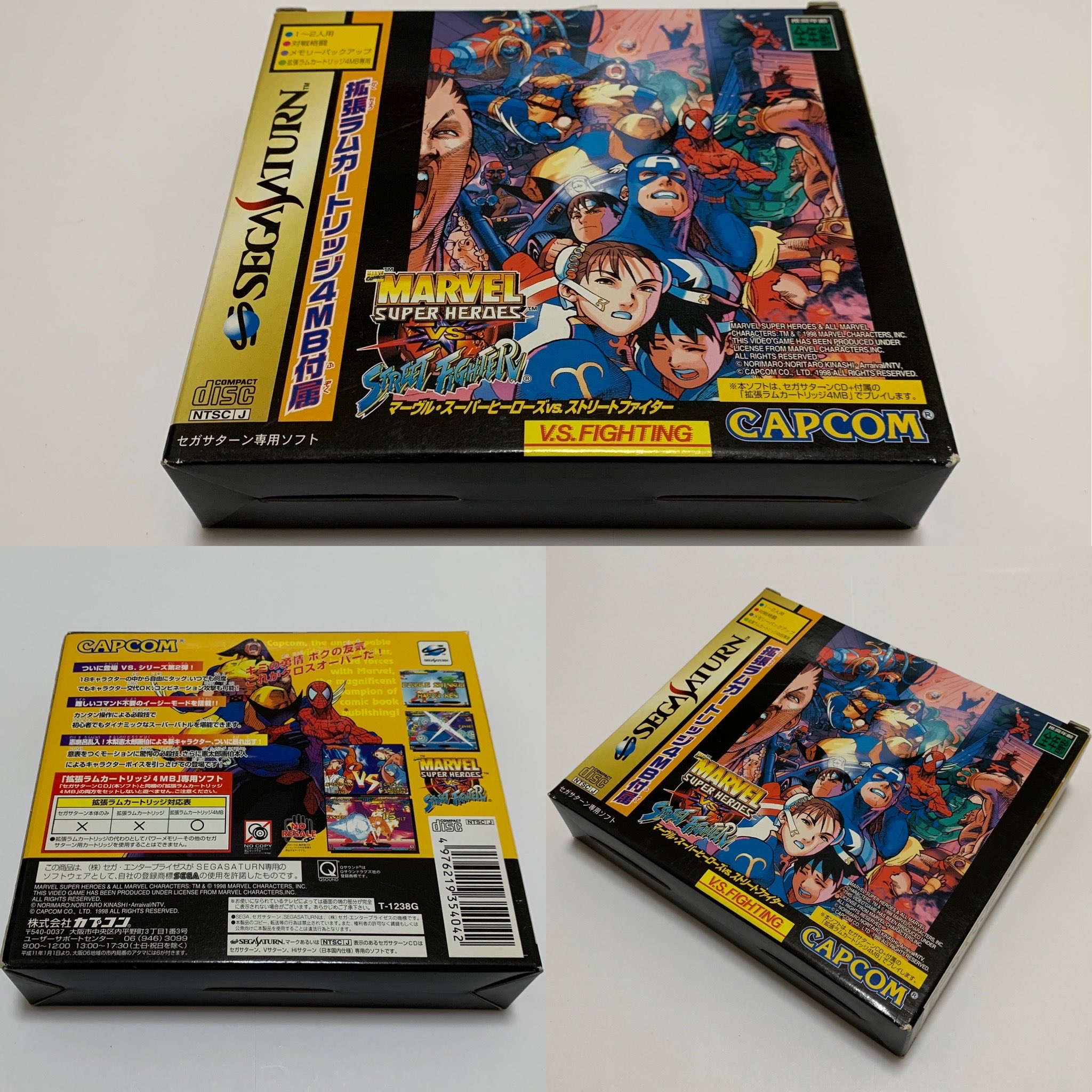 ☆我流旋風☆ on X: 