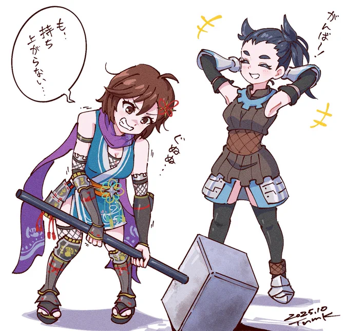 アザミ&キトラ

CV.鈴代紗弓さんの脳筋コンビ大好き!

#ロマサガ2R 
#ユニコーンオーバーロード 