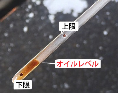 Maru_Henshucho's tweet image. 定期的に出しているネタですが、
86BRZ含めた水平対向エンジンはメーカーさんが
1000キロ走ったら1L減るかもよ。
5000キロに一回はオイル交換してね。って言っております。
ちょっと遠出したらレベルゲージ
確認する感覚です。
水平対向エンジン普段使いオーナーさんには参考までに。