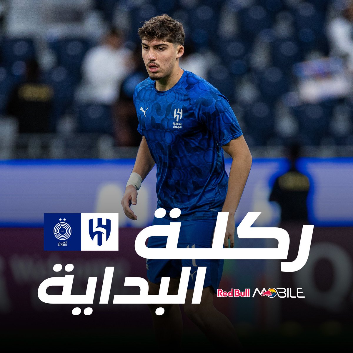 bluhfc's tweet image. #المتابعه #المتابعة
#الهلال
#الهلال_السد
قولو تم يا الزعماء اسيا
#الزعيم
💙@saad_s2025💙
@h67hl
@hfc8h