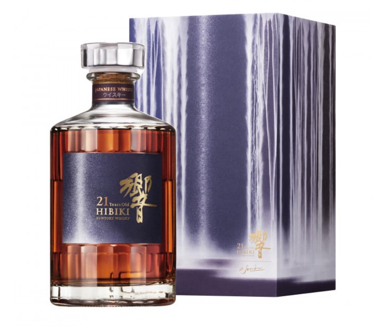 🔥🥃 ウイスキー在庫速報 -本館- 📣🔥 on X: 