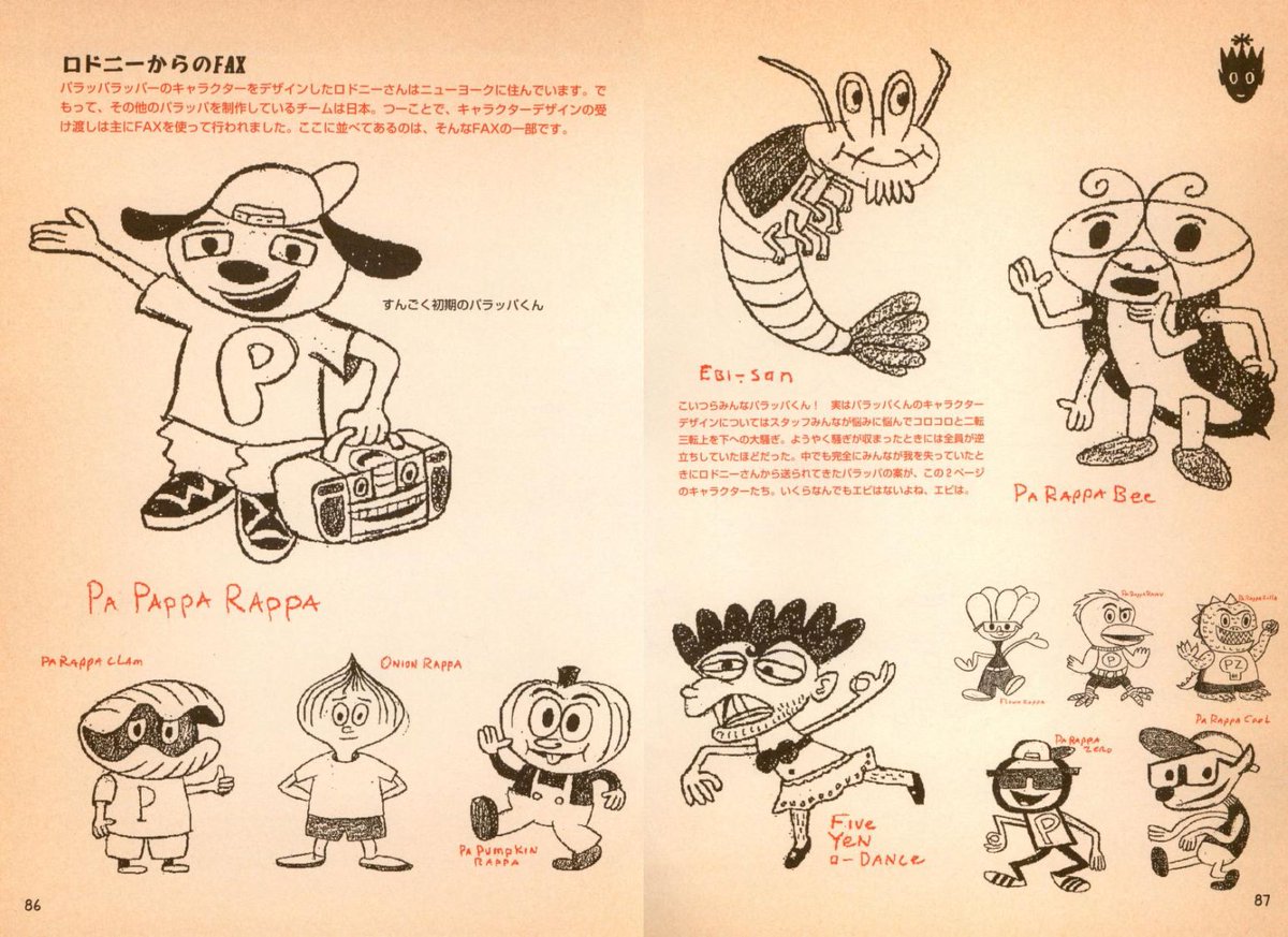 Cool Box Art tweet media