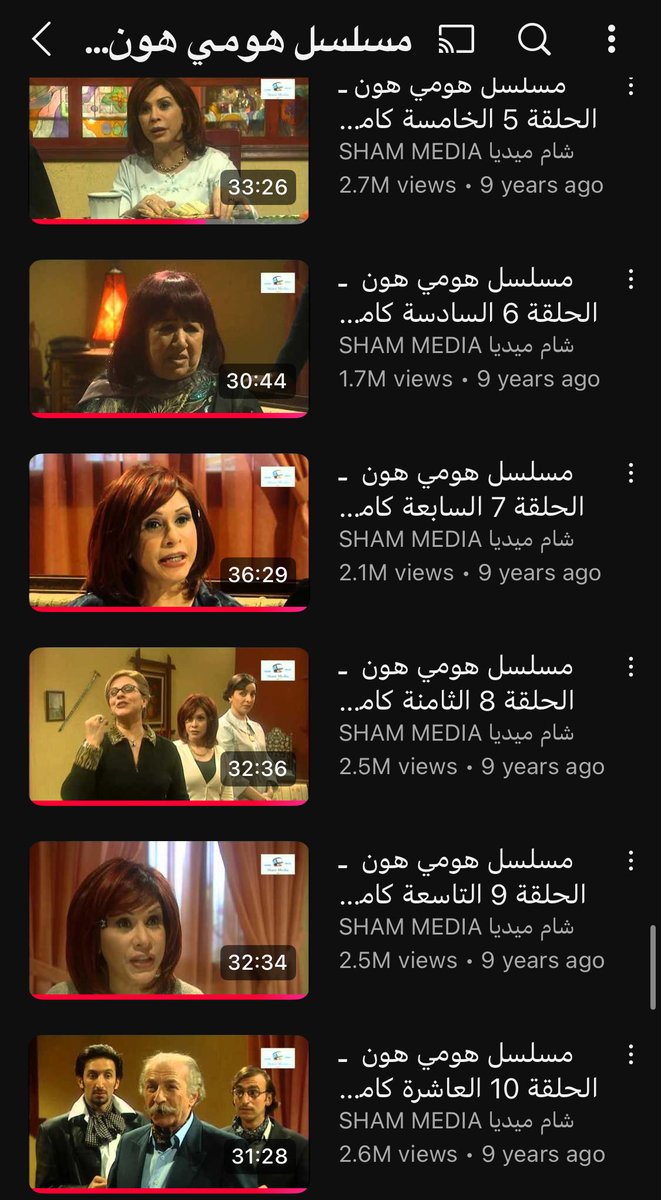 يجنن يجننن البريكات مو راضيه توقف